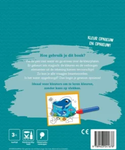 Alternative view of Babydieren