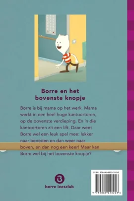Alternative view of Borre en het bovenste knopje