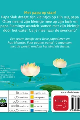 Alternative view of Naar de overkant met papa