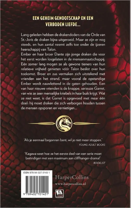 Pupil | 9789402701401 Pupil - Afbeelding 2