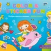 Color & Sticker Fun – Vrolijke zeemeerminnen / Color & Sticker Fun – Jolies sirènes | 9789044760842