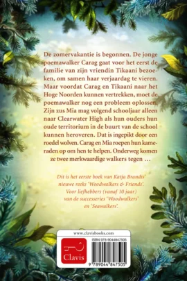 Alternative view of Kattige kameraden