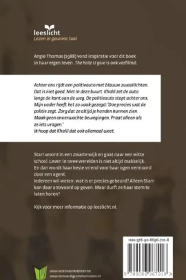 Alternative view of The Hate U Give