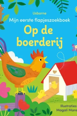 Op de boerderij
