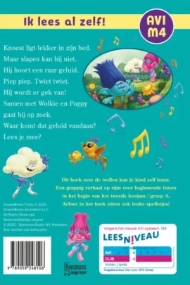 Wat hoor ik daar | 9789059248106