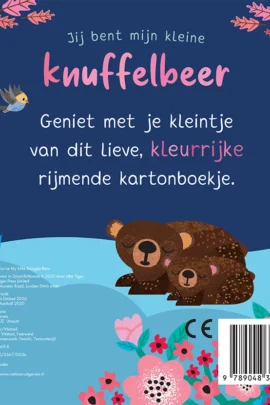 Alternative view of Jij bent mijn kleine knuffelbeer