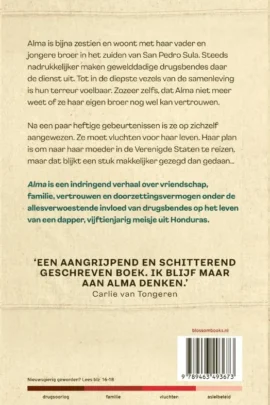 Alternative view of Alma