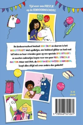 Alternative view of De enorm eigenwijze eenhoorn en het verjaardagsfeest