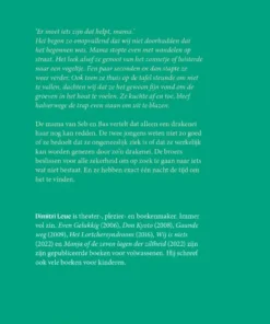 Alternative view of Bro's