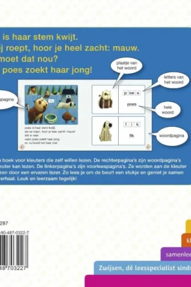 Alternative view of Het boek van poes