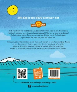 Alternative view of Groetjes uit Strandwijk aan Zee