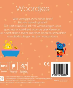 Alternative view of Woordjes