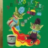 De kladderkatjes | 9789054449089
