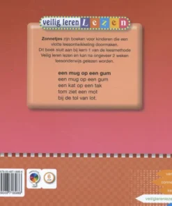 Alternative view of Een mug op een gum