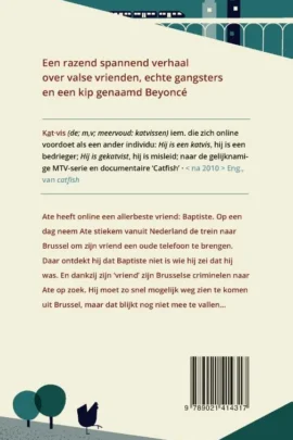 Alternative view of Katvis