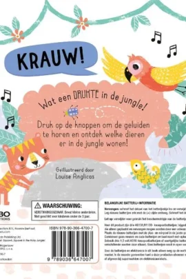 Alternative view of Luister mee in de jungle