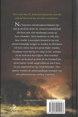 Alternative view of Eclips