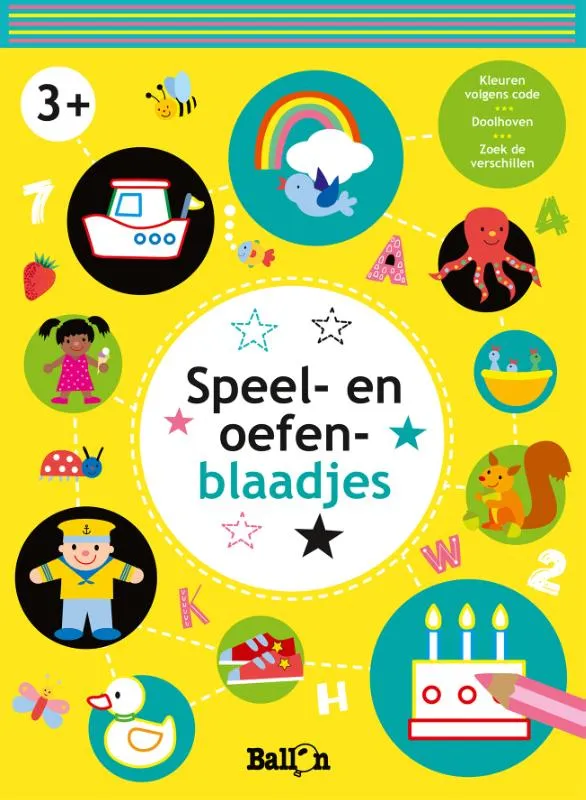 Speel- en oefenblaadjes 1 | 9789403218045 Speel- en oefenblaadjes 1