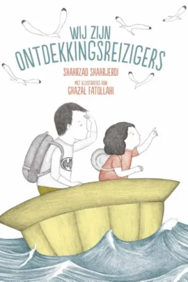 Wij zijn ontdekkingsreizigers