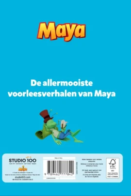 Alternative view of omnibus