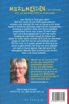 Alternative view of Winterlove