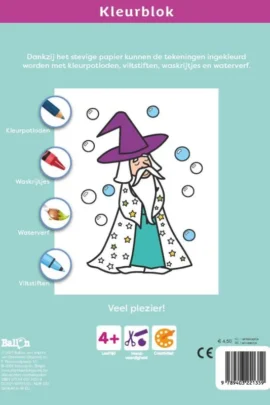 Alternative view of auto