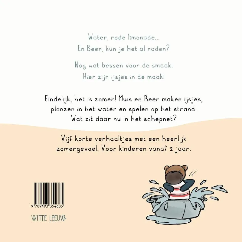 Zomer met Muis | 9789493354685 Zomer met Muis - Afbeelding 2