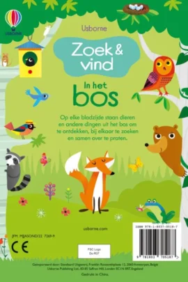 Alternative view of Dieren