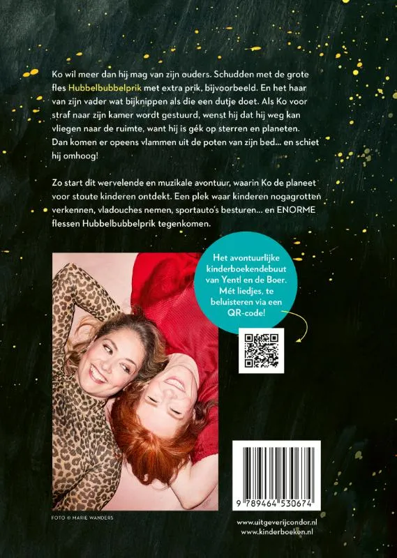 Hubbelbubbelprik | 9789464530674 Hubbelbubbelprik - Afbeelding 2