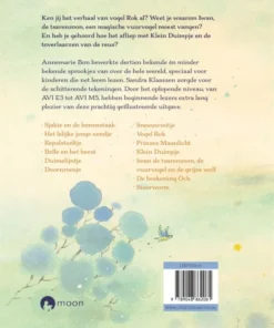 Alternative view of Lang, heel lang geleden...