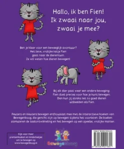 Alternative view of Fien wil dieren zien