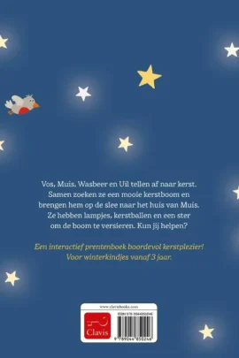 Alternative view of Kerstpret