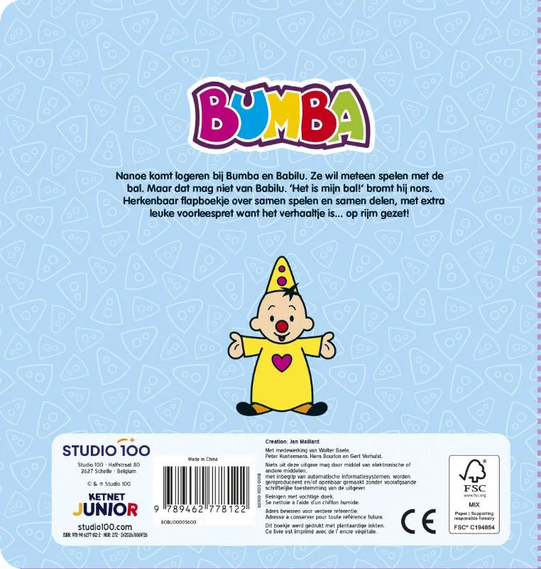 Cardboard book with flaps - Samen spelen, samen delen | 9789462778122 Cardboard book with flaps - Samen spelen, samen delen - Afbeelding 2