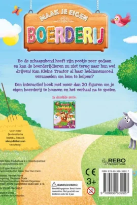 Alternative view of Boerderij