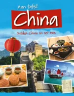 China | 9789463413985 China | 9789463413985