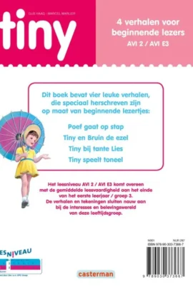 Alternative view of E3