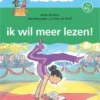 Ik wil meer lezen! | 9789020693232