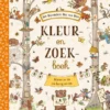 Het bijzondere bos van Beer | 9789025778675