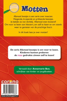 Alternative view of Motten