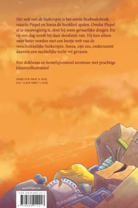 Alternative view of Het web van de suikerspin