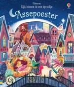 Assepoester | 9781474939898 Assepoester | 9781474939898
