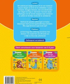 3de kleuterklas - groep 2 | 9789044750447 3de kleuterklas - groep 2 | 9789044750447