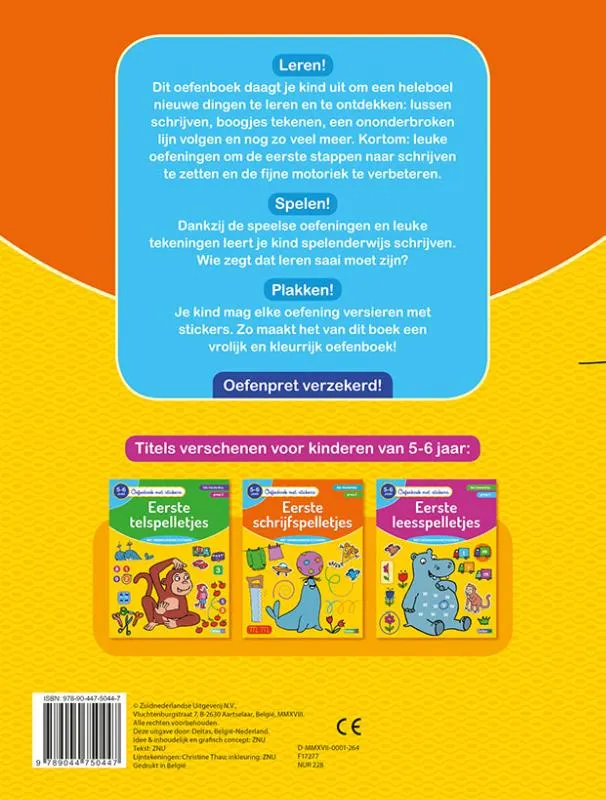 3de kleuterklas - groep 2 | 9789044750447 3de kleuterklas - groep 2 - Afbeelding 2