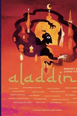 Aladdin