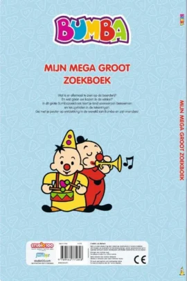 Alternative view of kartonboek XXL - Mijn megagroot zoekboek