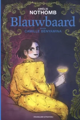 De meisjes van Medusa