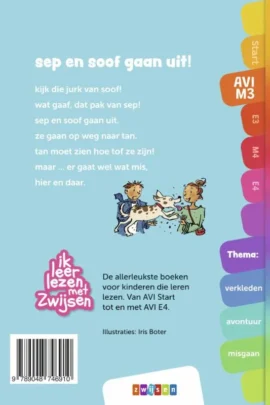 Alternative view of sep en soof gaan uit