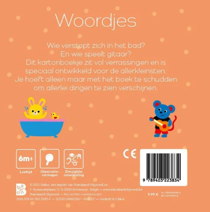 Woordjes - Afbeelding 2