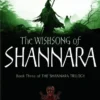 The Wishsong Of Shannara | 9781841593425