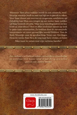 Alternative view of De Rode Woestijn